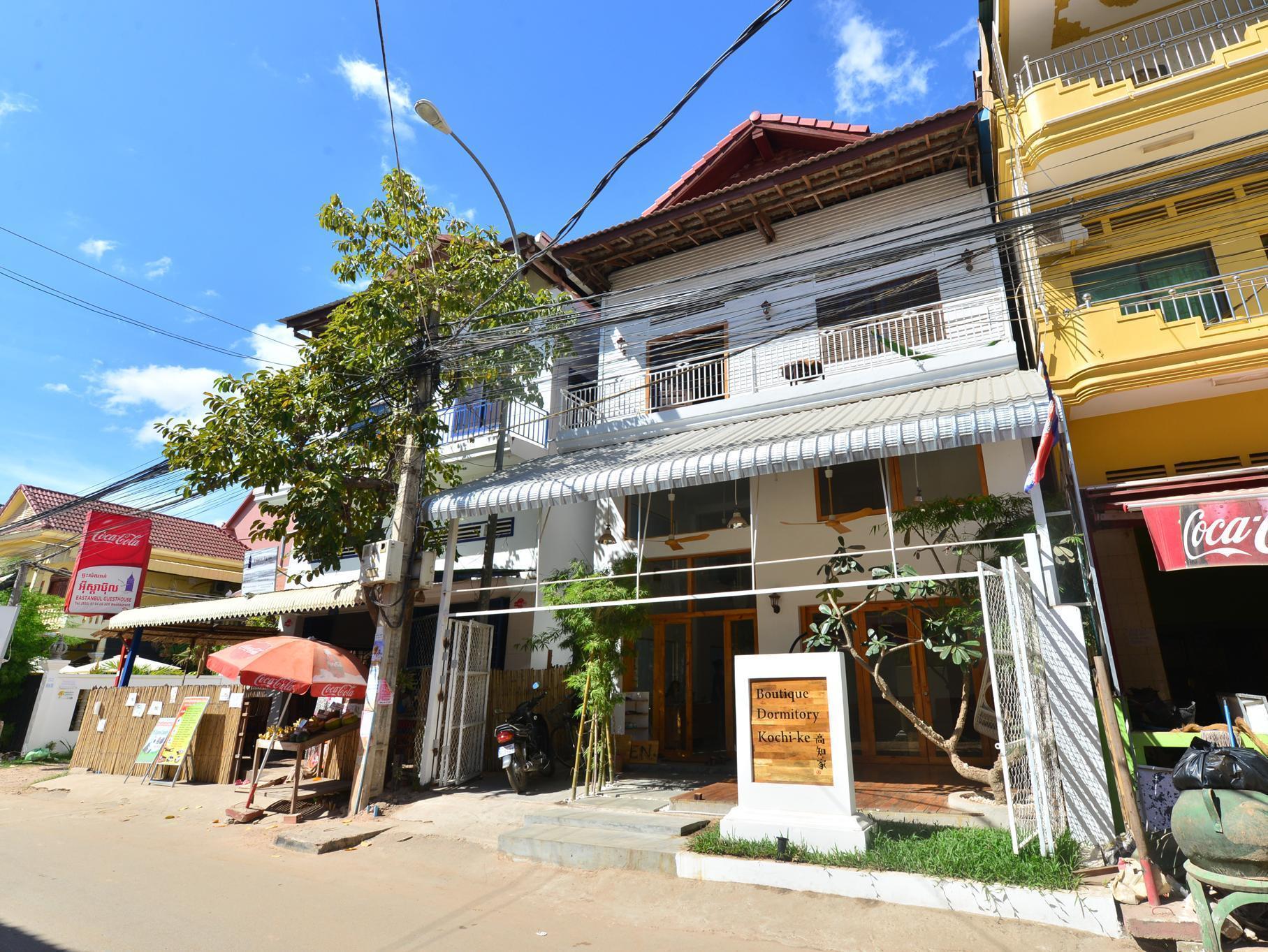 Boutique Dormitory Kochi-Ke Siem Reap Eksteriør bilde
