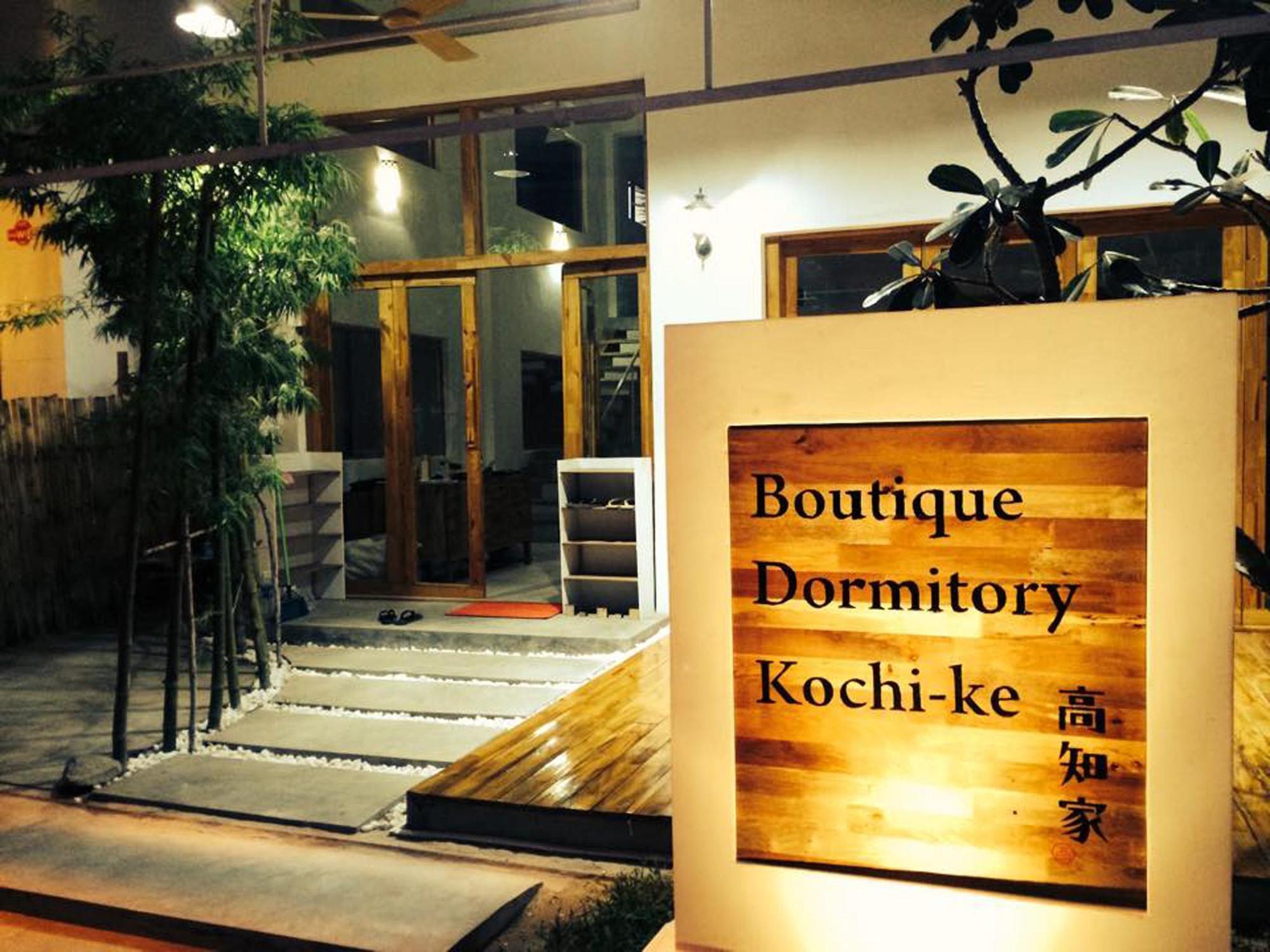 Boutique Dormitory Kochi-Ke Siem Reap Eksteriør bilde